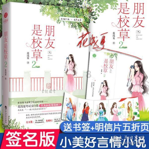 欧盟合规观察｜中国车企出海：欧盟数据保护重点问题概述【走出去智库】