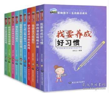 钢岚：炮姐一号肖妮全玩法攻略！是否是山中无老虎猴子当大王呢？