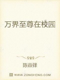 迪士尼魔法学校