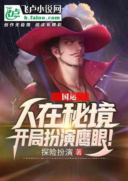 中国古代历史上洋务运动是什么意思？游戏画面