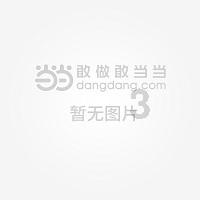幻想乡大冒险3