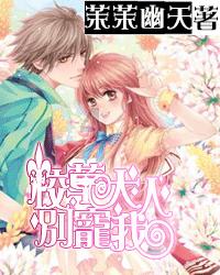 三星Galaxy S24系列发布:AI创新引领智能体验升级