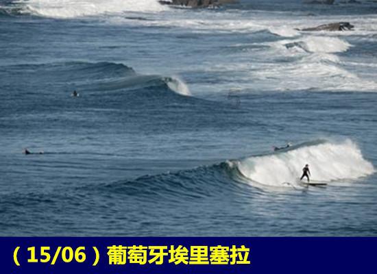 秦始皇陵兵马俑 世界人类文化遗产