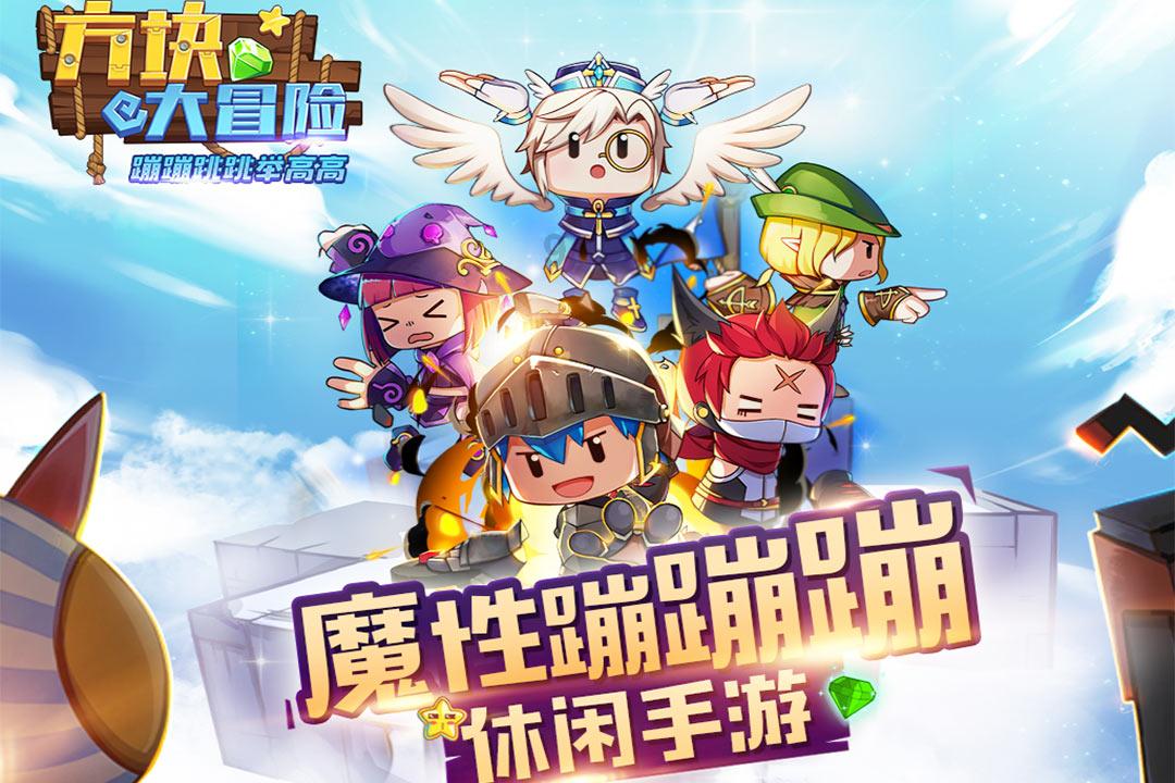 画线接蓝色球