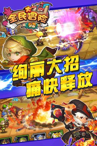 于乐美代表>>>　引入资本加强规划,促进乡村旅游快速发展