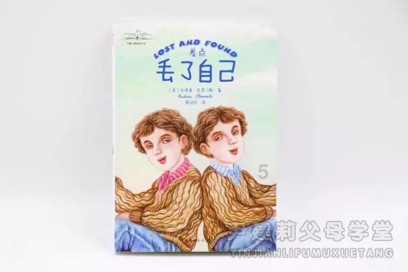 可怕的风暴