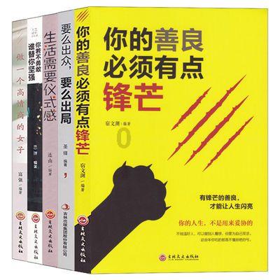 狂野飙客3