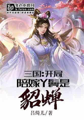 咖啡厅找不同
