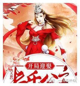 哆啦A梦2奇迹之岛