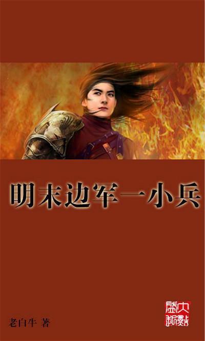 美味的甜品对对碰