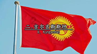 中国古代历史上洋务运动是什么意思？游戏画面