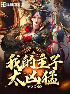 怎样缓解容貌焦虑，真正做到不化妆打扮也不会自卑？游戏画面