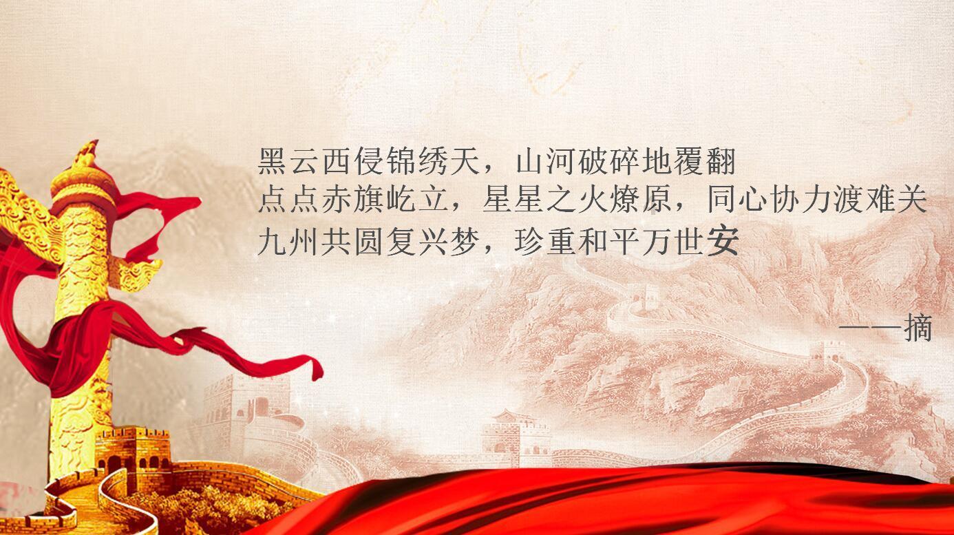 悬疑剧又出“王炸”，潘粤明王鹤棣领衔