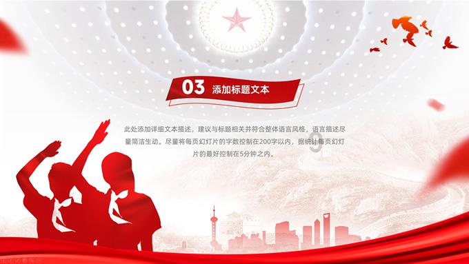 公告牌音乐奖