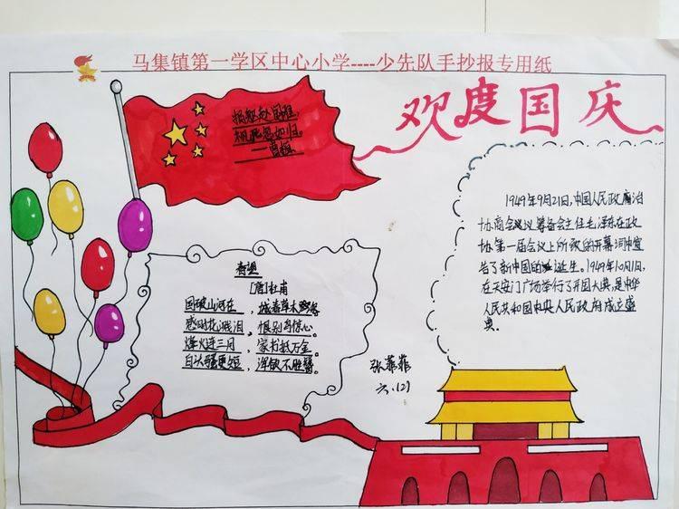 野生动物园大逃脱