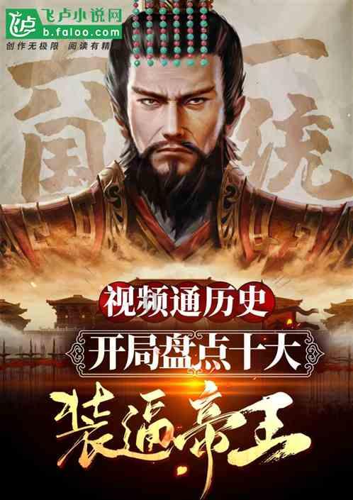 仙剑世界交易怎么玩