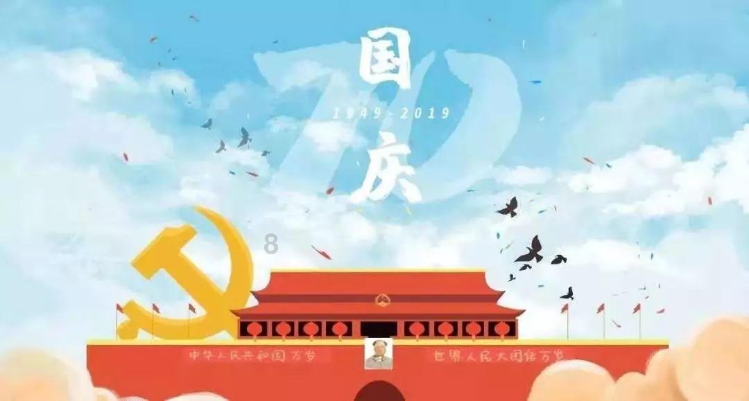 火柴人生存挑战2