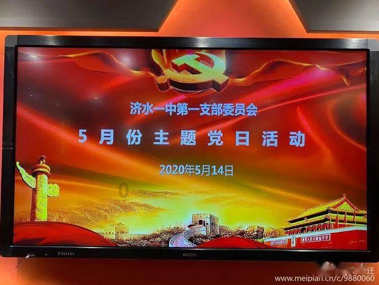 暗黑传说单机版