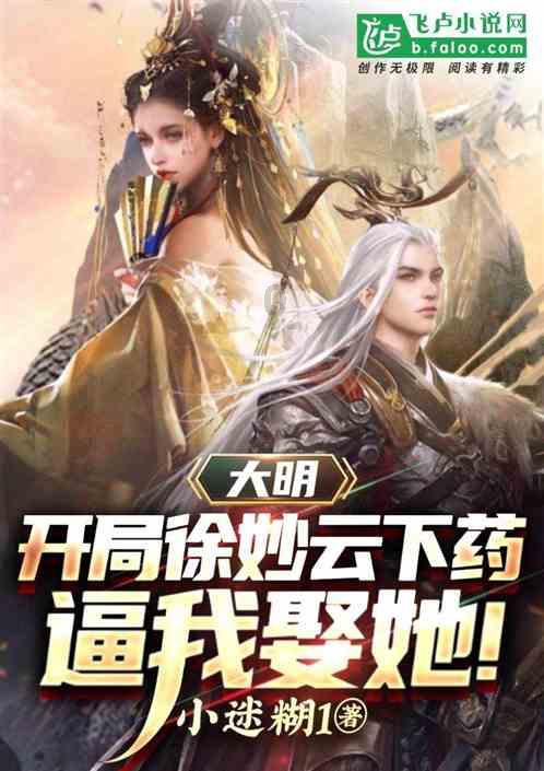 晶体管