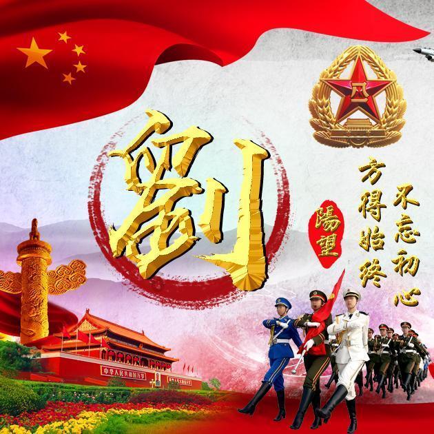 求答案，谢谢！游戏画面