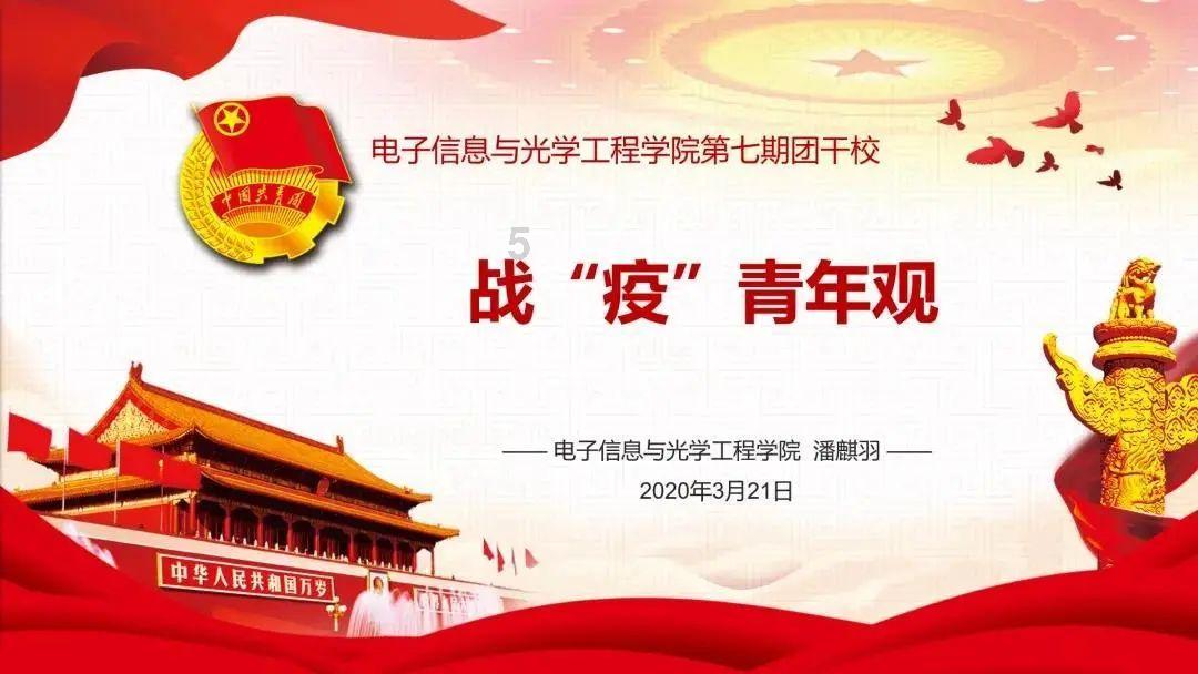 怪物大脚杯2
