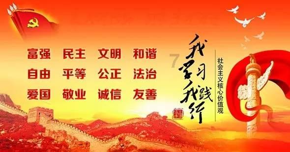 质量效应：仙女座