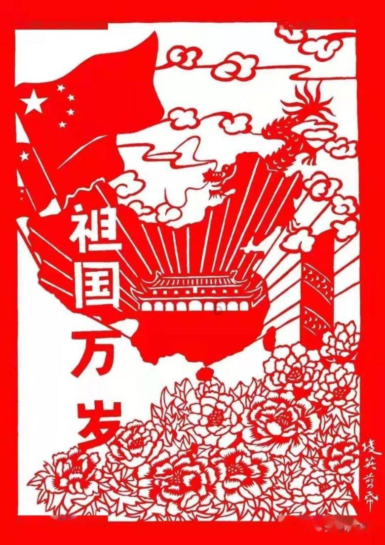 樱花麻将连连看
