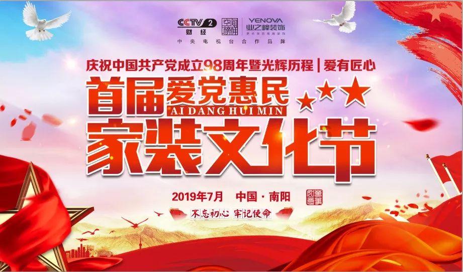 任敏说努力还配不上现在的幸运，当初她是如何出圈的？