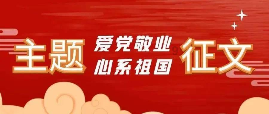 多彩时尚美发沙龙