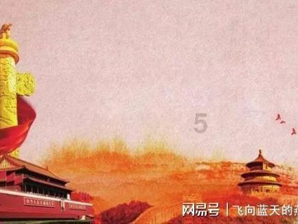 岩浆地牢