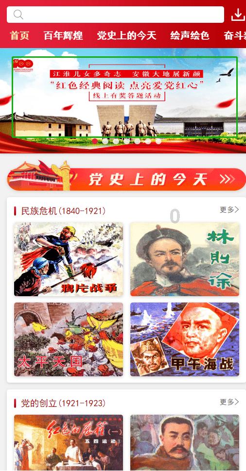 我已经下好了win10原版镜像，接下来怎么做