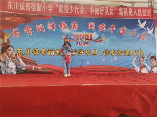 全国性雨雪冰冻天气来袭!本周温州每天都下雨?会不会下雪?