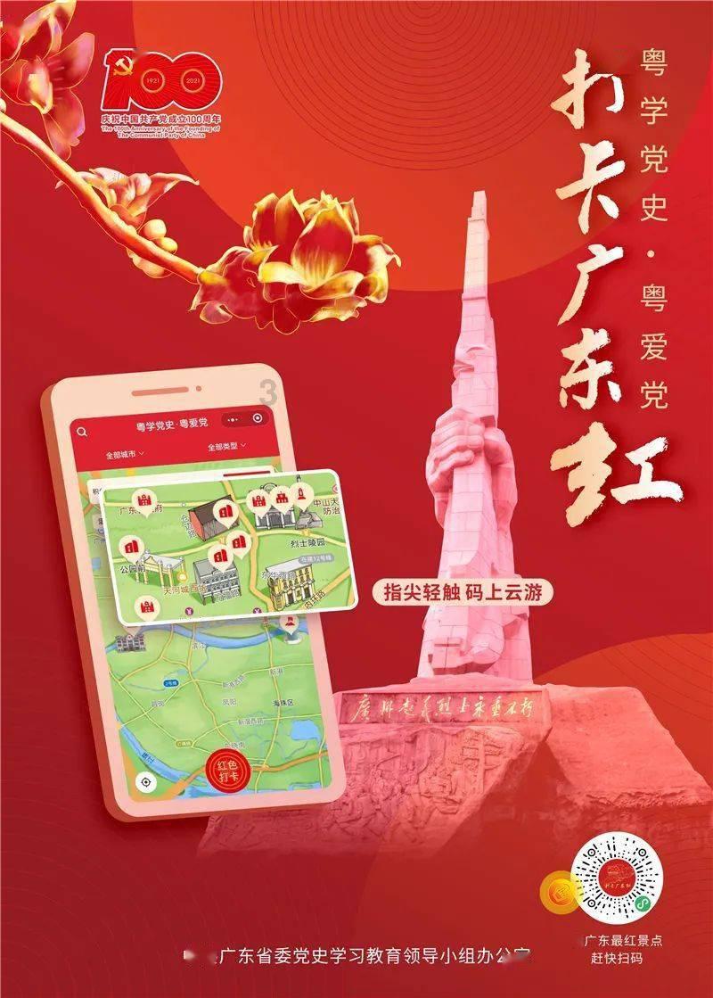 面包店甜品