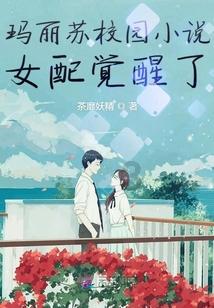 模拟挖掘机