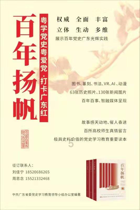 作为儿女，你会听从长辈的意见吗？游戏画面