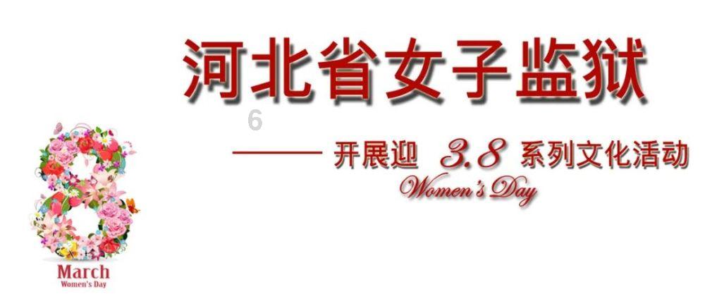 想要挽回前男友，但发现对方已经有了新欢，该不该打扰对方呢？游戏画面