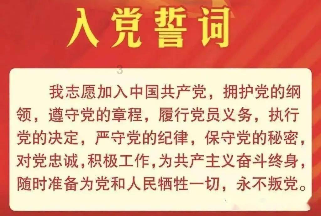 卑微啊!在直播镜头前,董事长直接猛推教练,不留情面,丁团长太难了