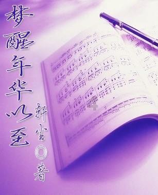 电子竞技和传统体育运动哪个热度高？游戏画面
