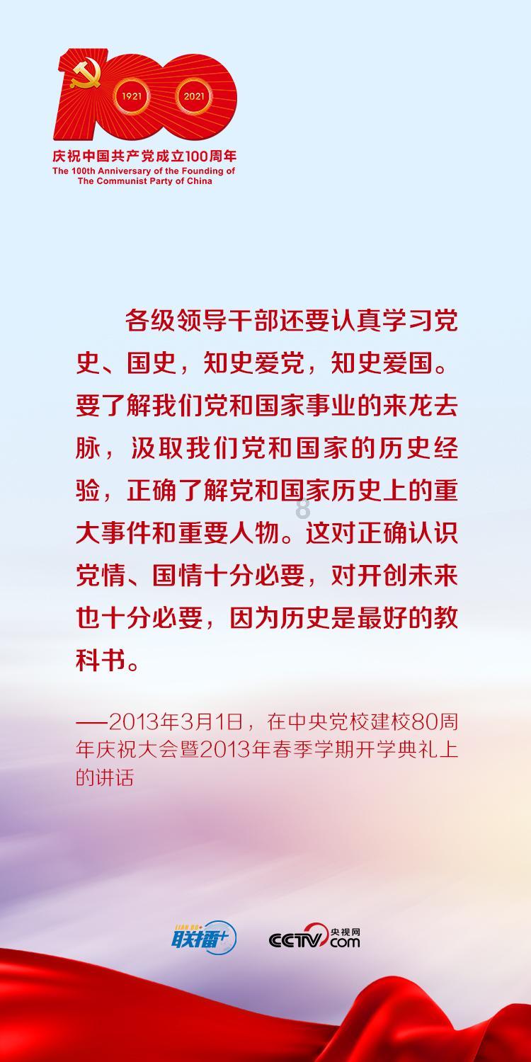 为什么一坐车就犯困?身体是如何被“催眠”的?