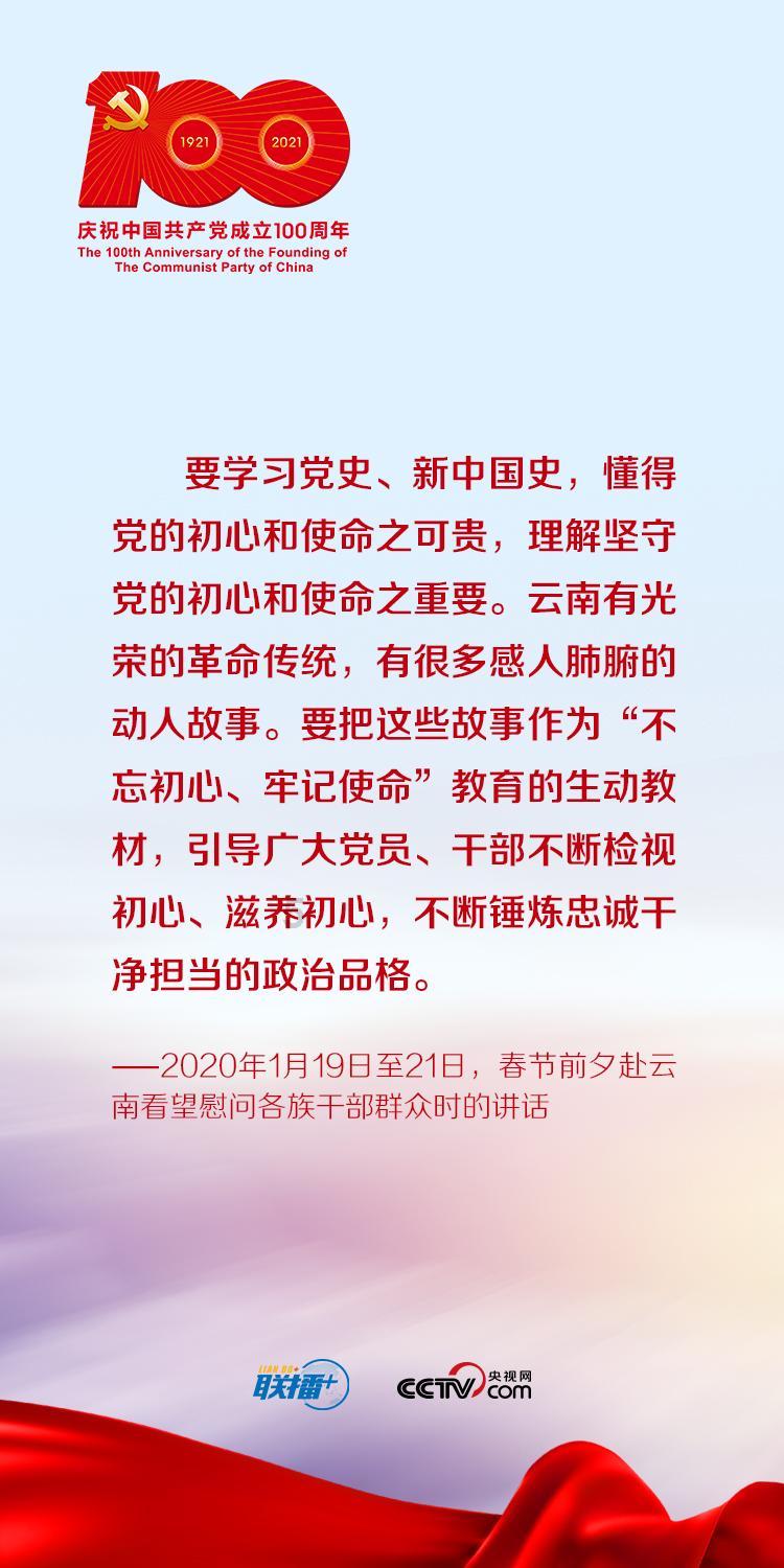 多地萌娃“发货”哈尔滨 引爆文旅研学市场｜思维生活+