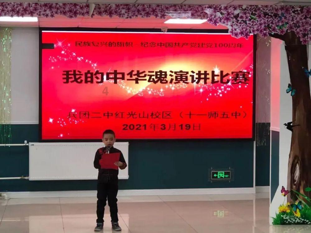 将军传奇：蟠桃的重要性