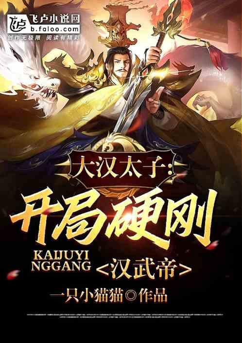 无限试驾2