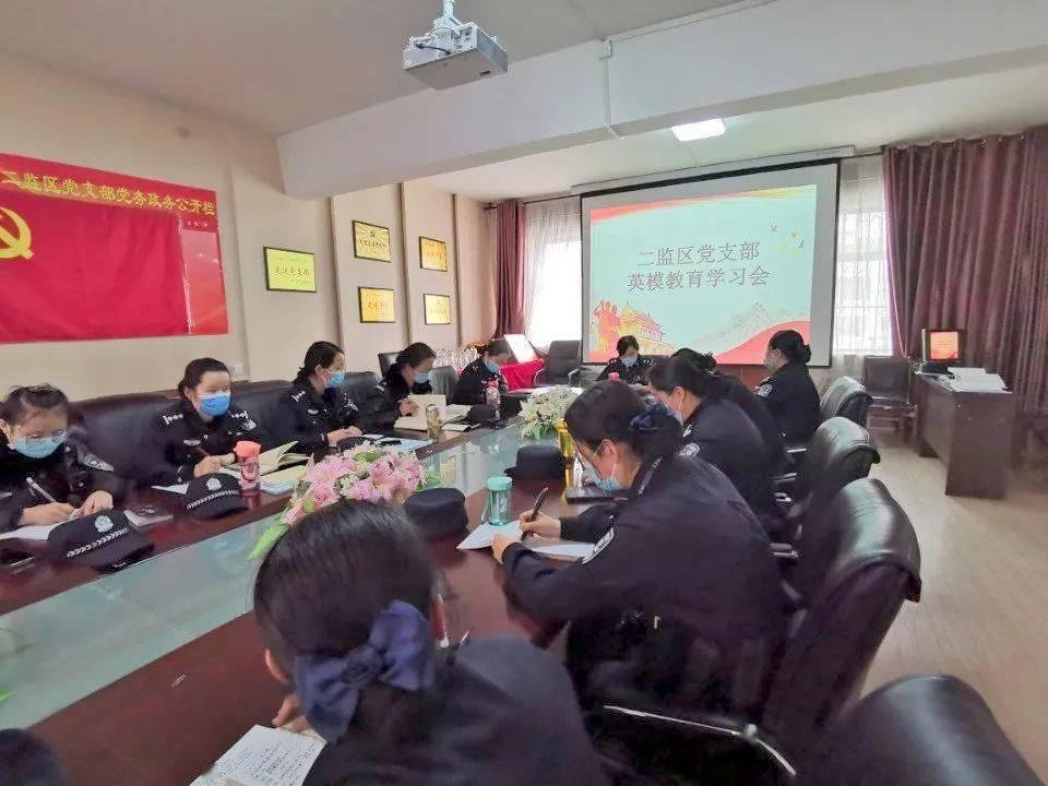 石家庄市长安区广安街道:公益培训进社区 炫彩美妆迎新春