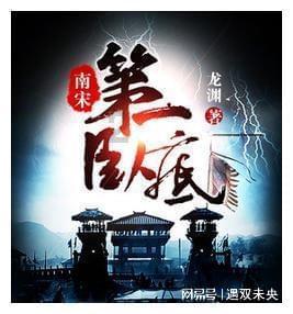 宁波起名大师谈~宁波取名字的由来含义简介
