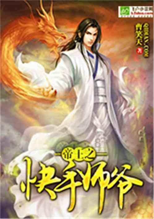 探索神秘房间