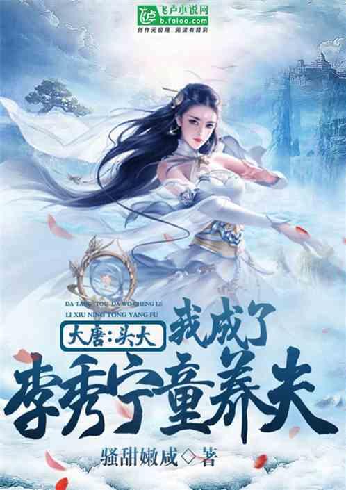 2048进阶版