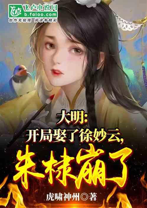 探索我和他能在一起过日子吗?他性格疑神疑鬼——发现独特红迪网平台