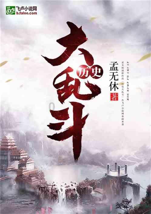 逃离黑砖房间