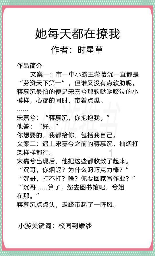 G系奔驰拼图